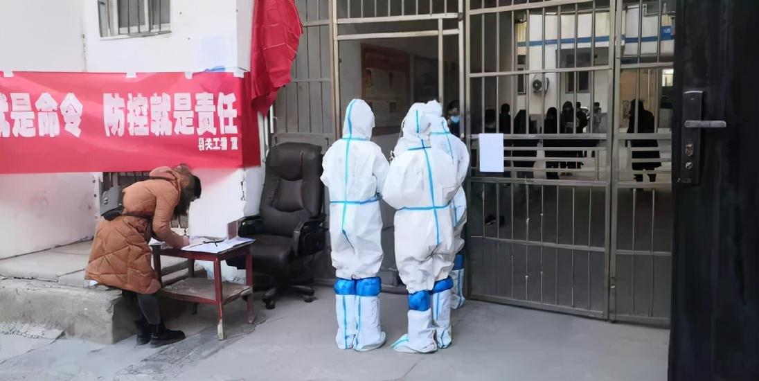 最新疫情延安,最新疫情延安，科技守护健康之光