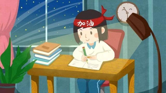 江苏会考最新,江苏会考最新动态，改革、趋势与备考策略