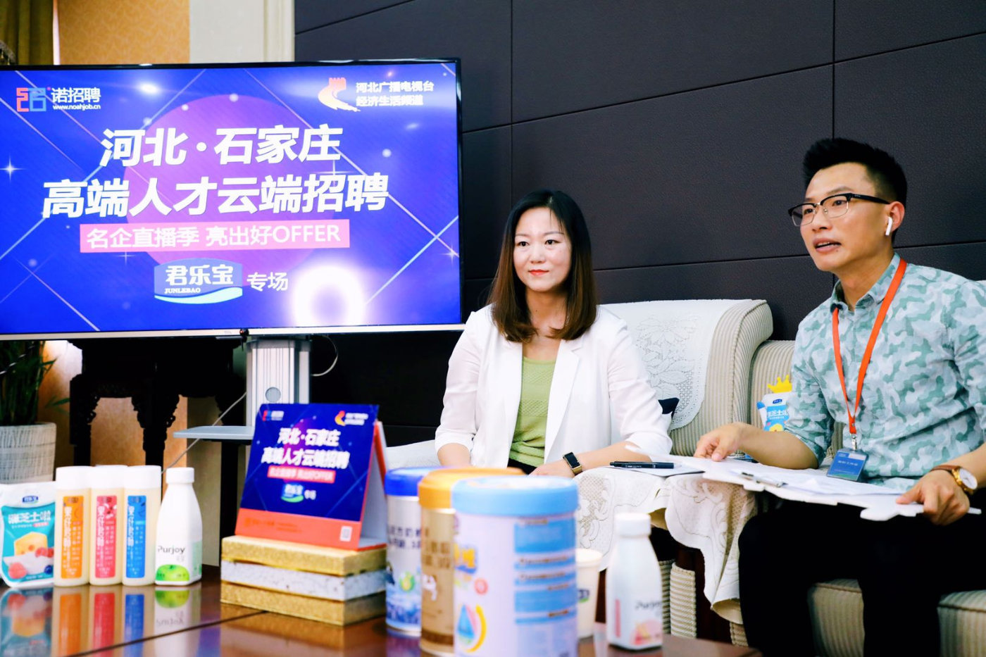 河北石小琢最新职位揭秘🔍