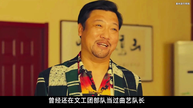 贾冰电影之旅，小巷深处的意外之喜