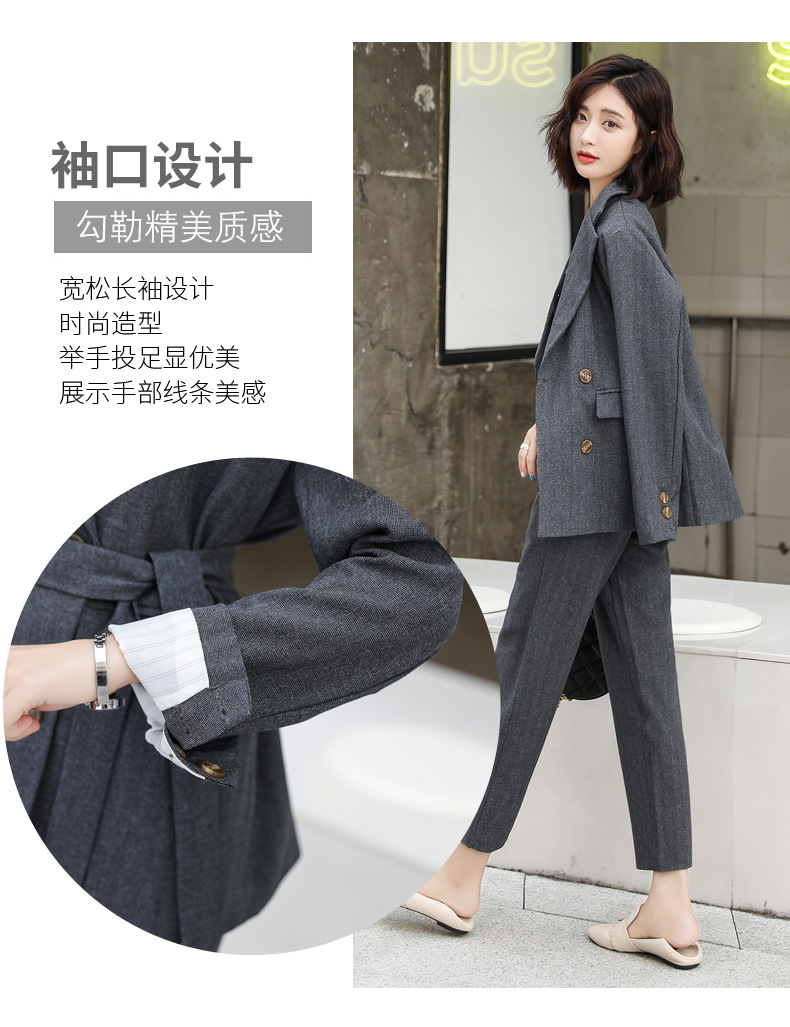 秋季最新时尚套装，变化、学习与自信的力量展现风采