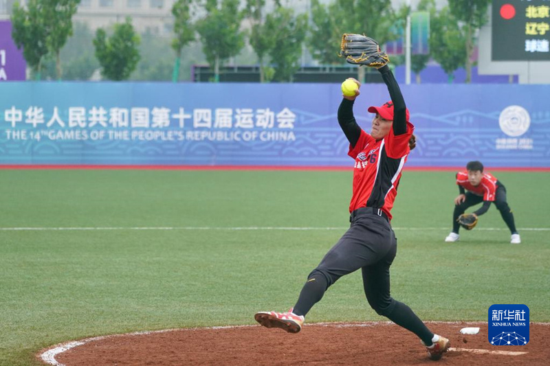 全运会垒球比赛视频，赛事魅力与争议一览