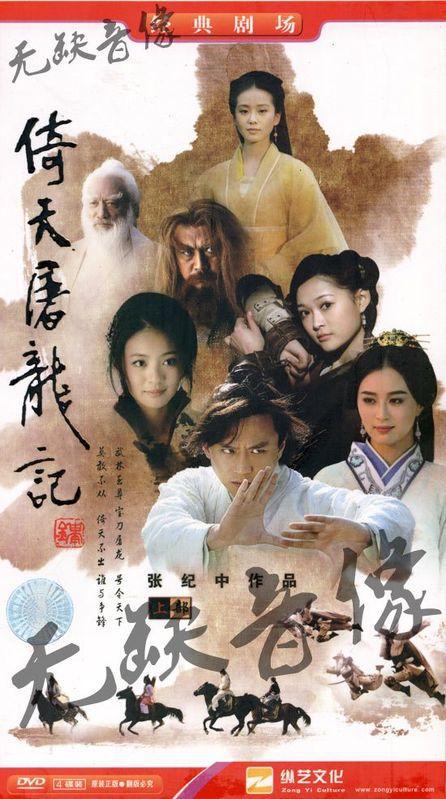 家具加工 第261页