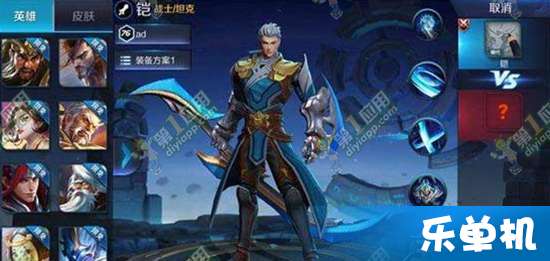 引领潮流的铠甲革新，最新铠装备登场