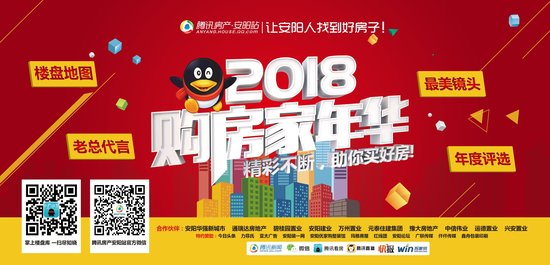 玛雅论坛最新资讯，引领科技潮流的高科技产品介绍