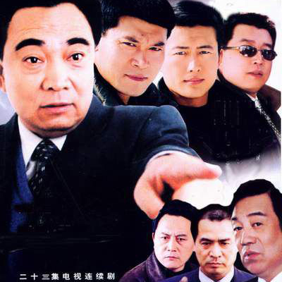自然美景之旅的心灵觉醒，一部2003年的电视剧之旅
