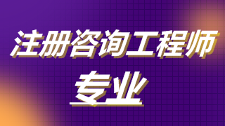 ＂2024年正版管家婆最新版本＂的：咨询项目决策资料_发布版4.48