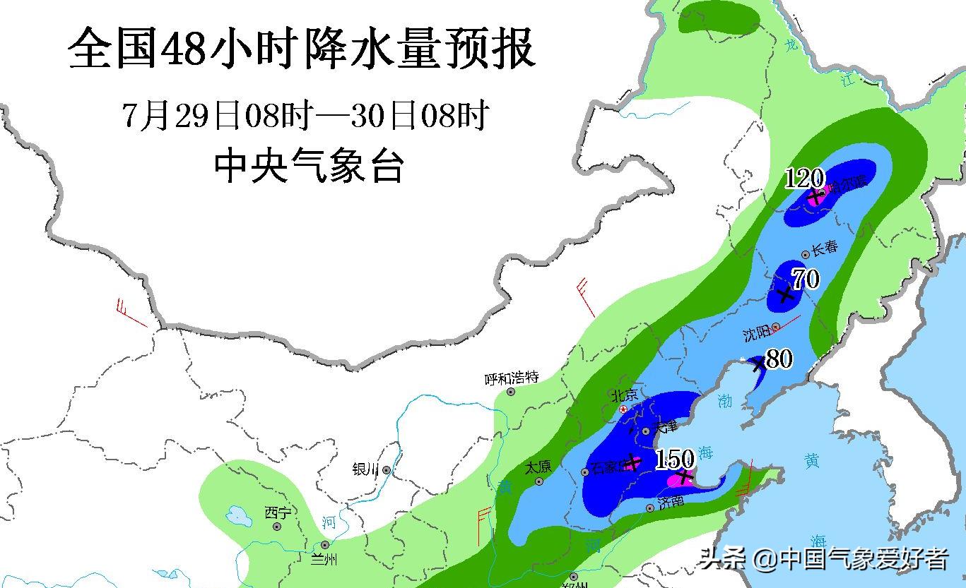 山东降雨最新消息，雨水中的温馨日常故事