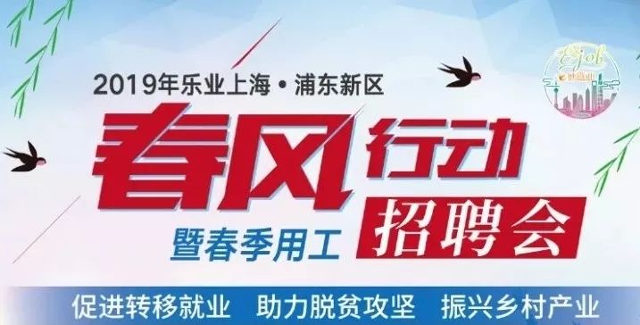 上海采耳师招聘启事，专业采耳技能等你来展现！