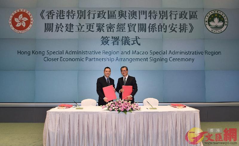 ＂2024澳门今晚开特＂的：新技术推动方略_更新版6.86
