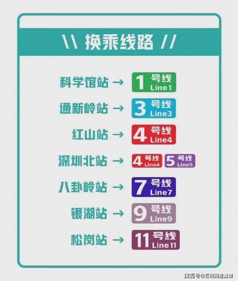 ＂2024澳门天天六开奖怎么玩＂的：灵活执行方案_配送版7.69