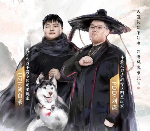 pdd最新搞笑周大侠,PDD最新搞笑周大侠，一场与自然美景的搞笑邂逅