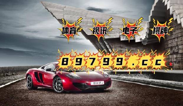 ＂4949澳门彩开奖结果＂的：快速实施解答研究_跨平台版5.3