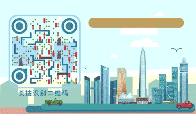 ＂一肖一码一一肖一子深圳＂的：快速产出解决方案_随行版5.28