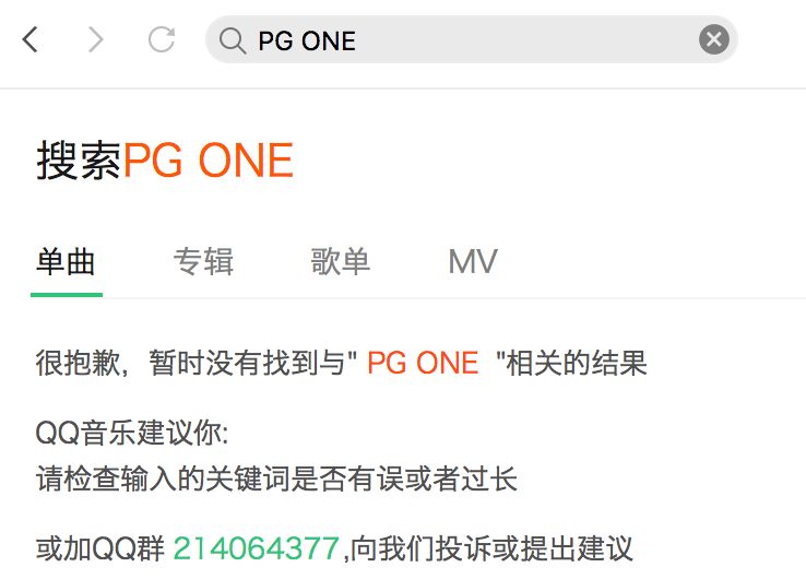猪来了微博活动兑换码揭晓，背后的价值与争议透视