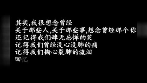 最新伤感视频，自然美景的心灵之旅，探寻内心宁静的避风港