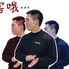 家具加工 第244页