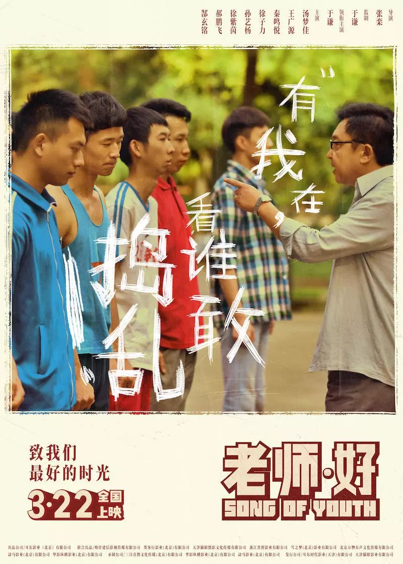 第1043页