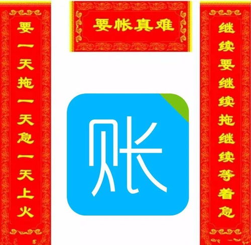 科技智慧结晶下的新生女对联，开启生活品质新篇章