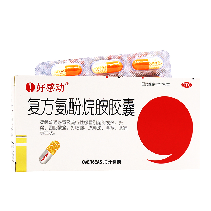 第1028页