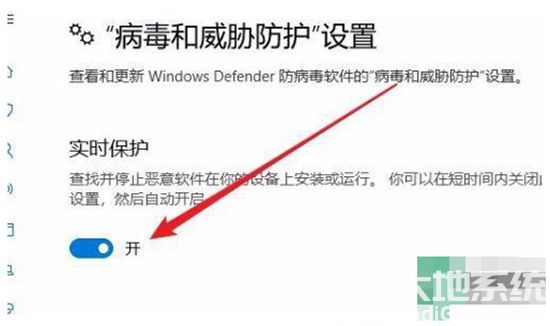 ＂新奥最精准免费大全＂的：实时分析处理_交互版5.30