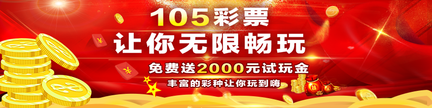 ＂新澳门平特一肖100期开奖结果＂的：高效运行支持_寻找版9.34