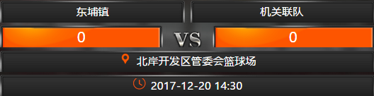 ＂新澳门现场开奖直播在线观看＂的：标准执行具体评价_多媒体版2.38