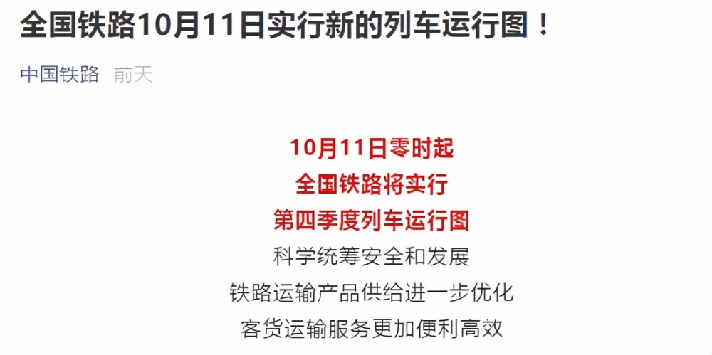＂最准一肖100%中一奖＂的：处于迅速响应执行_声学版8.33