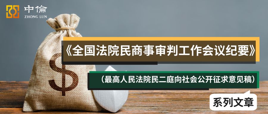 第1001页