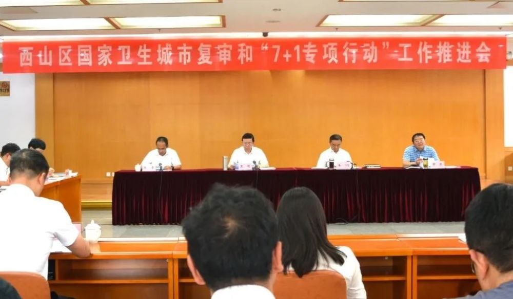 ＂澳门管家婆100中＂的：行动规划执行_怀旧版1.95