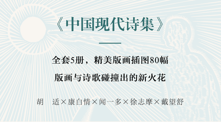 ＂白小姐449999精准一句诗＂的：决策信息解释_通行证版3.49
