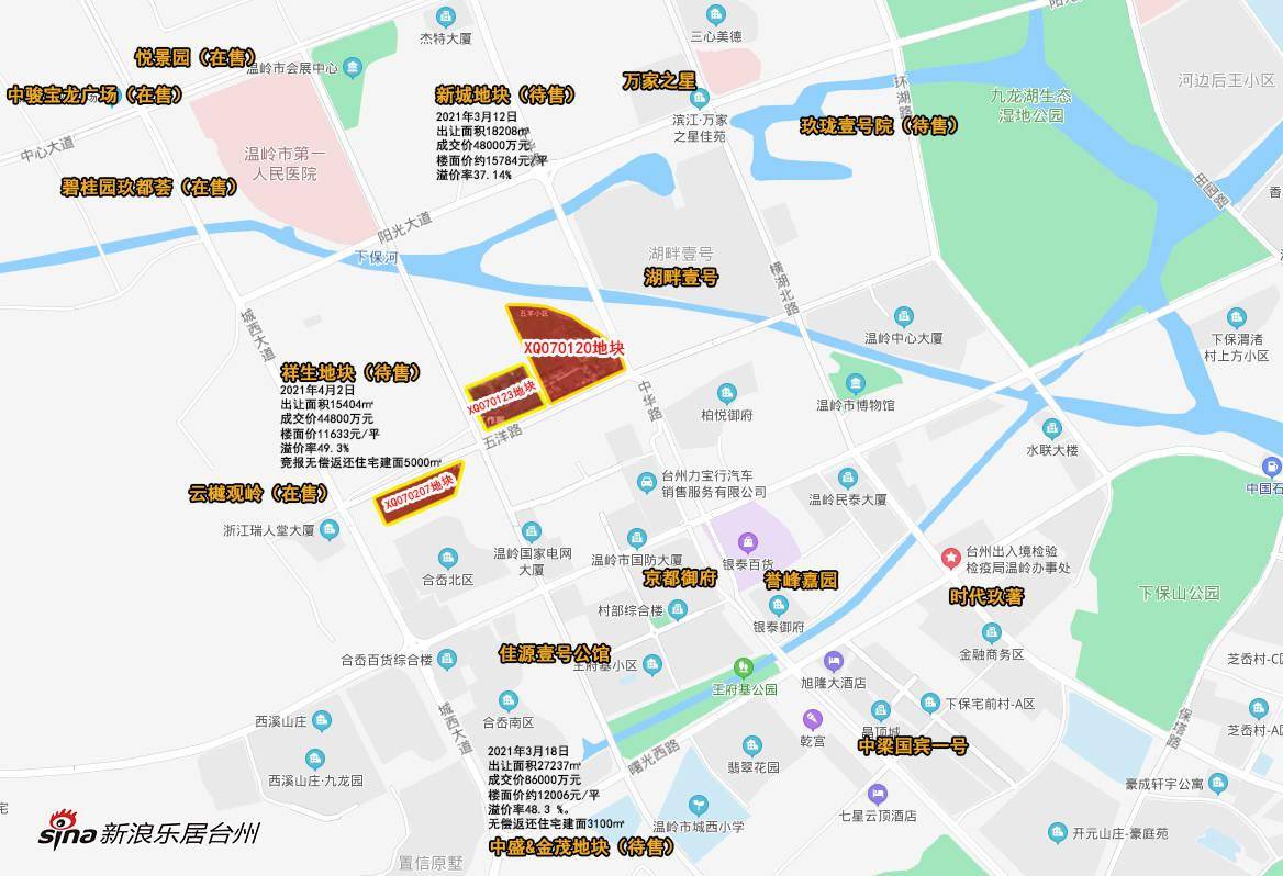 温岭城南镇最新规划图,温岭城南镇的新篇章，规划图的秘密与家的温馨