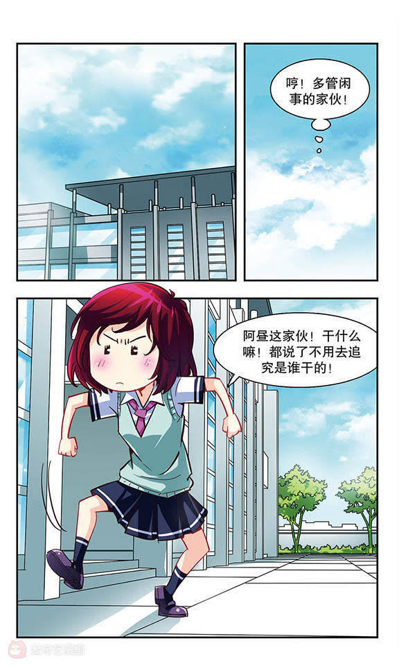 消灭恶臭新品，打造清新环境新篇章✨