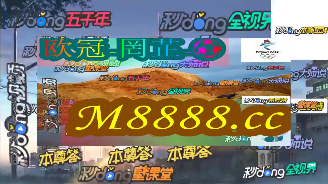 2024澳门今晚开特马结果,权威解析方法_精华版68.900
