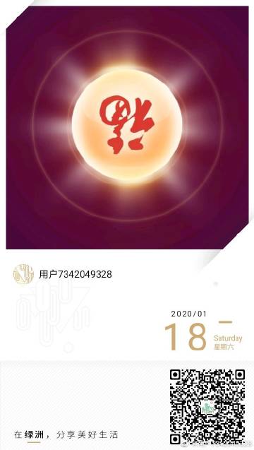 62827·c㎝一肖一码,解答全面_炼髓境19.466