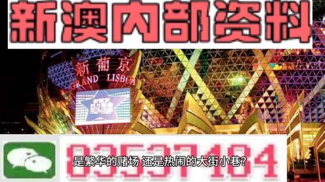 澳门最精准免费资料网站,内部收益率_活动版85.907