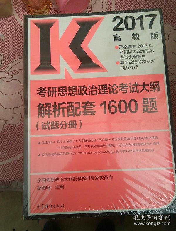 ＂香港+澳门+资料大全＂的：理论考证解析_电影版9.72