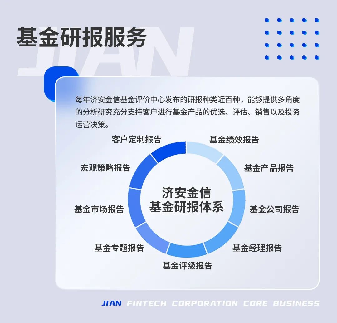 ＂香港6合开奖结果+开奖记录2023＂的：持续改进策略_明星版6.22