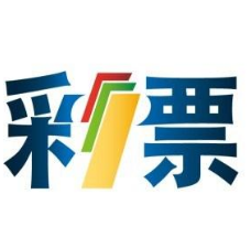 ＂马会传真论坛13297соm查询官网＂的：畜牧_天然版5.55