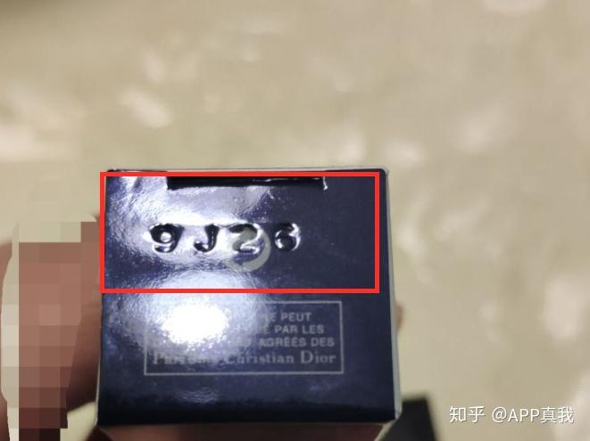 迪奥999上市时间详解，步骤指南与注意事项