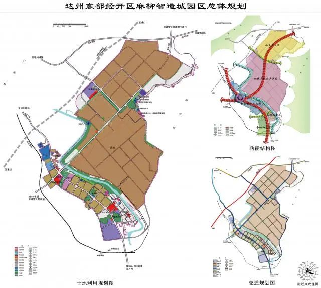 达州城市最新规划发布,达州城市最新规划发布，探索未来城市与隐藏小巷的奇妙碰撞