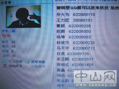 第941页