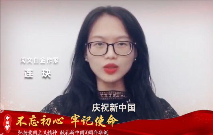 丁墨最新小说力作，阅读与学习的终极指南