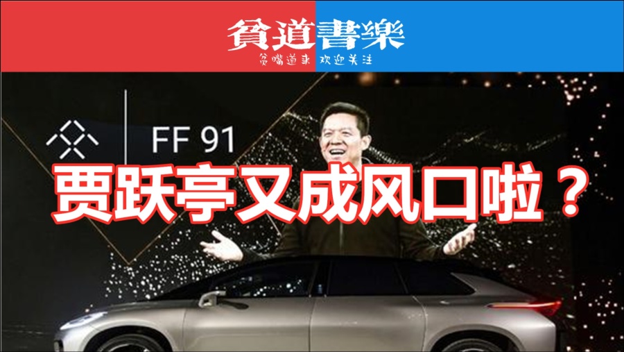 吉利借壳上市详解，从入门到进阶的指南