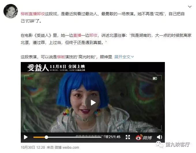 原罪少女演员表揭秘，青春剧魅力角色探寻