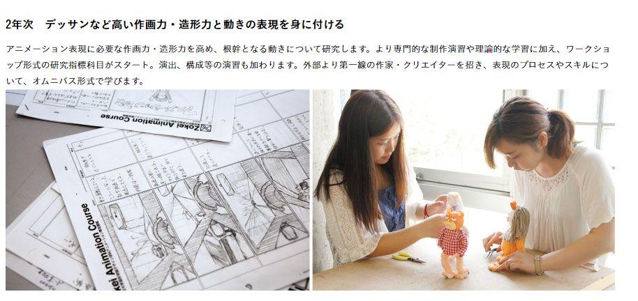 最新日本就业途径揭秘，小巷中的隐藏宝藏