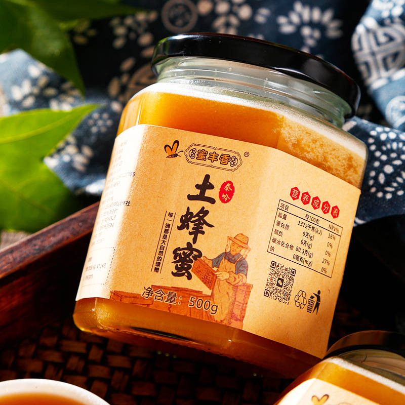 土蜂蜜价格全面解析，一斤土蜂蜜究竟多少钱？