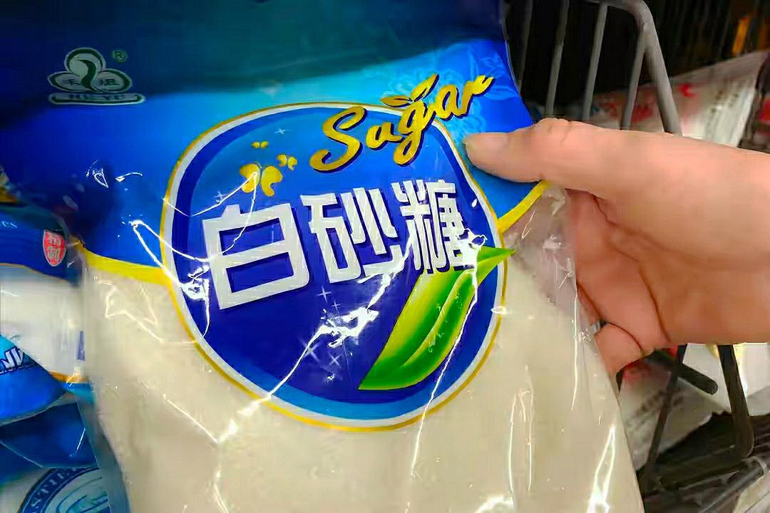 白糖批发市场价格,白糖批发市场的秘密，小巷中的甜蜜诱惑