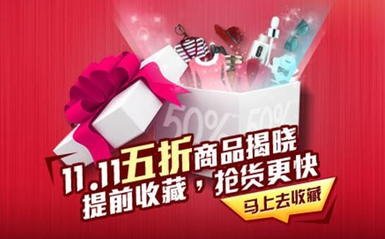 小巷深处的惊喜！最新促销信息与特色小店探秘！
