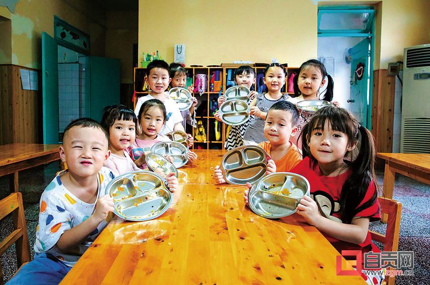 自贡幼儿园早教人才招聘启事，幼教人才集结！